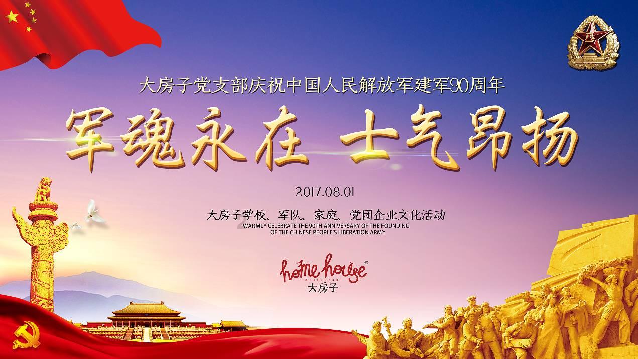 临时用电施工方案由谁编制知识星球平台,专注分享精准知识!